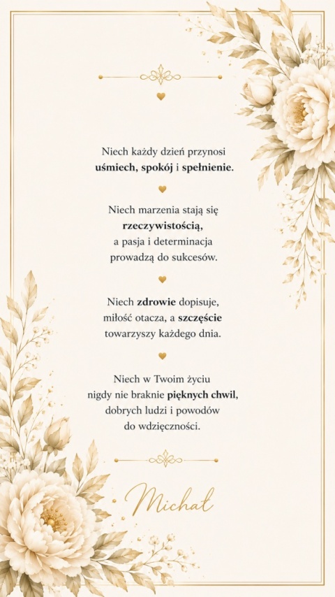 Dyfuzor Zapachowy do wnętrz - Frezjowy Świt